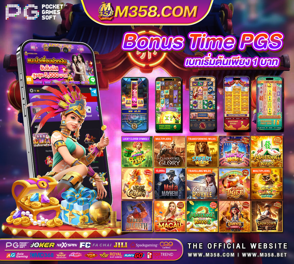 boon casino